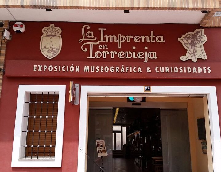 Printing Museum Torrevieja